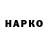 APVP СК КРИС GRILIxD