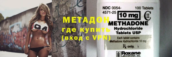 mdma Кукмор