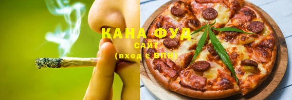 mdma Кукмор