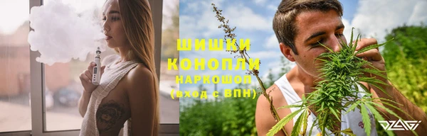 герыч Абдулино