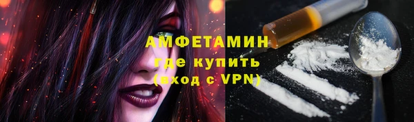 МДПВ Кулебаки