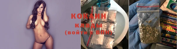 герыч Абдулино
