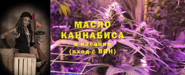 mdma Кукмор