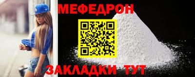 кокаин перу Ликино-Дулёво