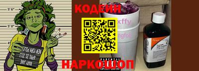 кокаин перу Ликино-Дулёво
