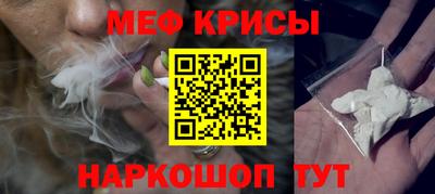 прущие грибы Лесосибирск