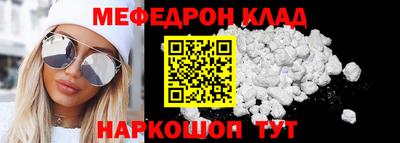кокаин перу Ликино-Дулёво