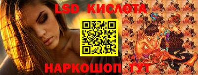 кокаин перу Ликино-Дулёво