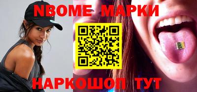 соль курить ск Среднеуральск