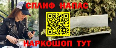 кокаин Ливны