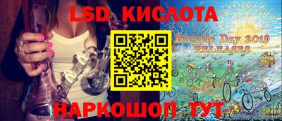 кокаин перу Ликино-Дулёво