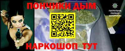 кокаин перу Ликино-Дулёво