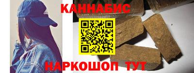 кокаин перу Ликино-Дулёво