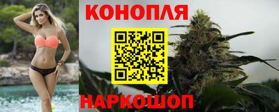 кокаин Ливны