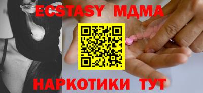 кокаин перу Ликино-Дулёво