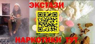 кокаин перу Ликино-Дулёво