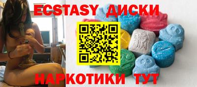 кокаин перу Ликино-Дулёво