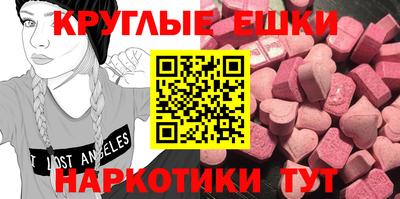 кокаин перу Ликино-Дулёво