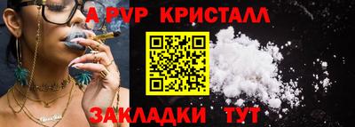 кокаин перу Ликино-Дулёво
