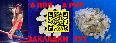 кокаин перу Ликино-Дулёво