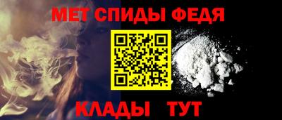 прущие грибы Лесосибирск