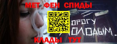 прущие грибы Лесосибирск