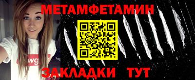 кокаин перу Ликино-Дулёво
