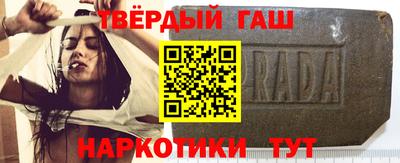 а пвп мука Ставрополь