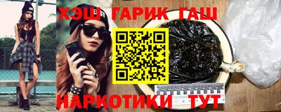 кокаин перу Ликино-Дулёво