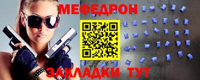 МДПВ Старая Купавна