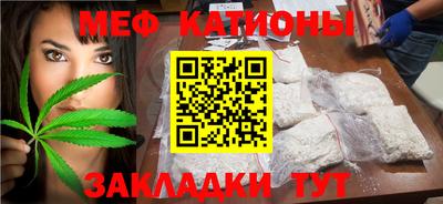 кокаин Ливны